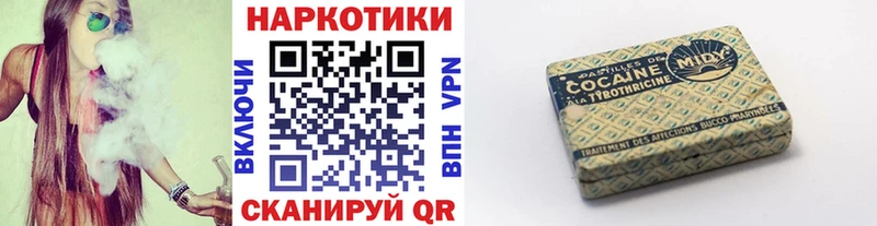 Хочу наркоту Давлеканово Метадон Меф мяу мяу ГАШ Альфа ПВП