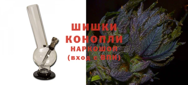первитин Аркадак