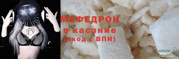 ПСИЛОЦИБИНОВЫЕ ГРИБЫ Баксан