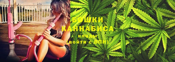 бутик Семёнов