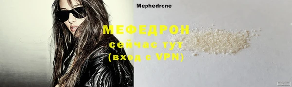ПСИЛОЦИБИНОВЫЕ ГРИБЫ Баксан