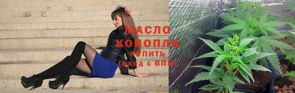 мефедрон мука Семилуки