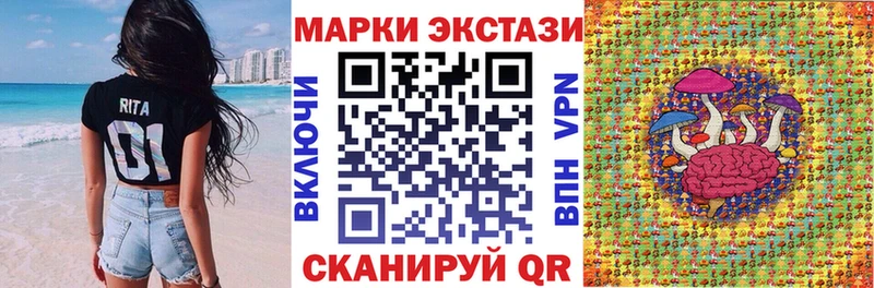 магазин продажи   Давлеканово  Марки N-bome 1,8мг 