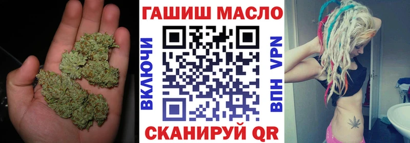 Дистиллят ТГК THC oil  цена   сайты даркнета состав  Давлеканово 