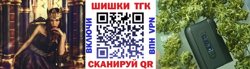 нарко площадка формула  Давлеканово  Марихуана MAZAR 